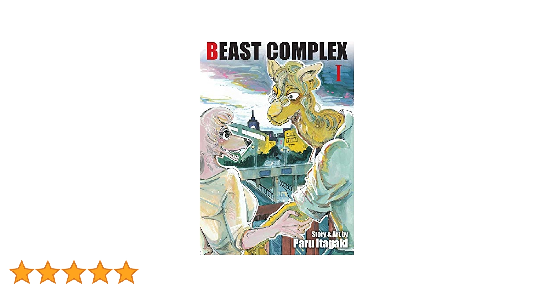 【N.one】BEASTARS  1〜22巻＋BEAST COMPLEX Amazon.com: Beast Complex, Vol. 1: 9781974721214: Itagaki